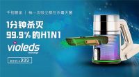 双12无套路送福利，手指管家给您发现金啦！