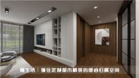 懂生活｜骊住定制都市精英的暖心归属空间