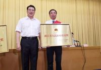 2020年亿田集成灶正奔向更大的战场