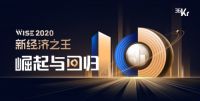 “Great 100”榜单出炉BISSELL必胜洗地机力压石头、添可