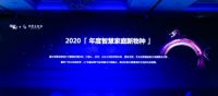 别再用陈旧标准去衡量三翼鸟这类商业新物种了!