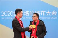 红宝石总经理凌厉：强强联合 共谋发展
