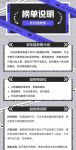 “家电消费”年终盘点，京东趋势榜指点迷津