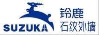 铃鹿品牌战略全新升级，聚焦外墙系统化解决方案，为您打造“好房子”！