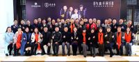 2020必看！与高手同行！