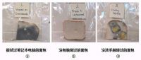 寒冬有艾诗摩尔掌中卫士护手仪，为健康护航无惧手伤