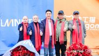 “佳工猫”窗帘行业首个智慧柔性定制工厂正式投产