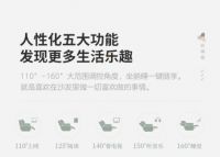 这个沙发品牌 以5个角度 重新定义了客厅如何舒适