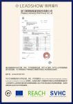 【领绣】对于环保，我们不搞虚的，上图！上证据！