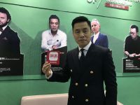 2020幸福家室内设计大赛 | 孟也：看到年轻设计师的活力与希望