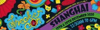 THE SHOUTER 年末放大招！携手「天猫潮LIVE」, 空降2020 Sneaker...