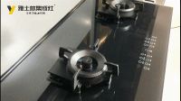 炉头可拆卸点火无旋钮 解读古天乐款（E6）两大爆炸性亮点