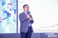 行业报告｜2020年智能门锁行业趋势全解读来了，你get了吗？