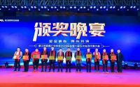 多项大奖花落千年舟，领军能力获认可