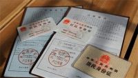 离婚后无房户口能独立吗 离婚后怎样办理户口迁移手续