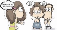 领证改口还是婚礼改口 领结婚证前后心态有什么变化