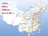 TCL智能家居再次斥资数千万招商 彰显大国品牌底蕴