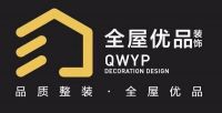 软装供应链平台全屋优品完成了B2轮融资，总金额过亿元
