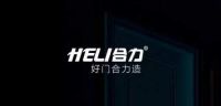 合力门业丨打开时间的画卷，以现代之心，赏古代之美~