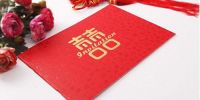 闺蜜结婚送多少钱合适 闺蜜结婚送1000合适吗