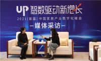 上宜居|邹瑛：数字化管理“用户画像” 提升用户生活品质感