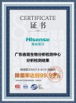 为什么要买能灭菌的洗碗机？干净才是真健康