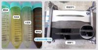 厨房用电得心应手，你只差一个防油污安全插座