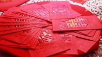 随礼1000以上吉利数字有哪些 结婚送红包的注意事项