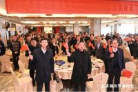 以爱担责，同心战“疫”！广东省湖北鄂州商会向万家乐发来感谢信