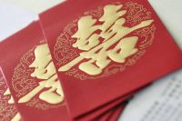 5000内的结婚吉利数字有哪些 结婚礼金吉利数有哪些