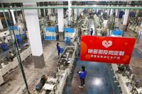 中国家电研究院权威发布：近九成用户认为拼多多能满足日常所需，84%用户意愿购买家电