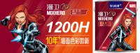 华润漆漫卫A+系列再添新成员 更全面守护家居空间