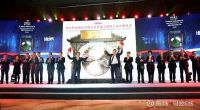 继品牌后又资本全球布局 ， 海尔智家不改初心 、 志在全球