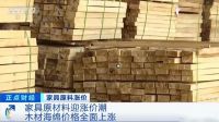 名雕给你的第一份冬天惊喜大礼！