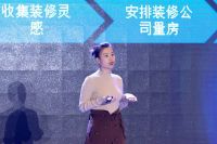 土巴兔质检事业部副总经理李琪：用品质赢得消费者信任