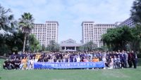 亿合门窗第七届战略合作伙伴代表大会在海南三亚圆满召开