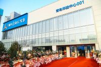加速场景品牌落地！三翼鸟厨房提供储鲜、烹饪方案事半功倍！