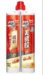 地暖房，不敢做美缝？