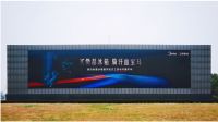 ​美的微晶冰箱马术嘉年华 多元邂逅鲜活人生