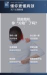 打工人陷入颈肩危机？ OLIVA欧利华A11按摩椅巧妙拯救