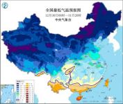 “霸王级”寒潮突袭全国 京东家电取暖电器热度陡升