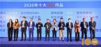 宸悦府精致生活美学传承者，赋予家更多的爱
