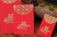 结婚多少红包吉利数字 结婚送红包有哪些讲究