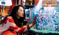 用最后一部喜剧来拥抱新禧，2021梦洁温暖你！