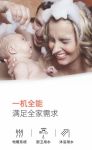 壁挂炉十大品牌，伊莱克斯壁挂炉，冬季采暖的好选择