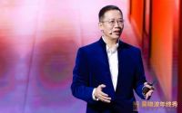 吴晓波金物奖新国货创新大赛 海信中央空调成行业唯一入选品牌