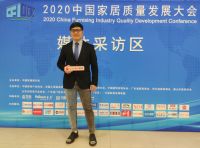 王维扬一语道破高定本质:高净值用户是否愿意自主传播
