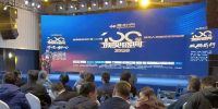 热烈庆祝HVBV航邦卫浴再度荣获商都网“河南  人喜爱的家居品牌”称号！