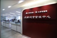 【九零零】原来家庭服务O2O可以这样做?
