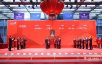 这家刚上市的集成灶明星，用“新厨房主张”解决厨房老难题